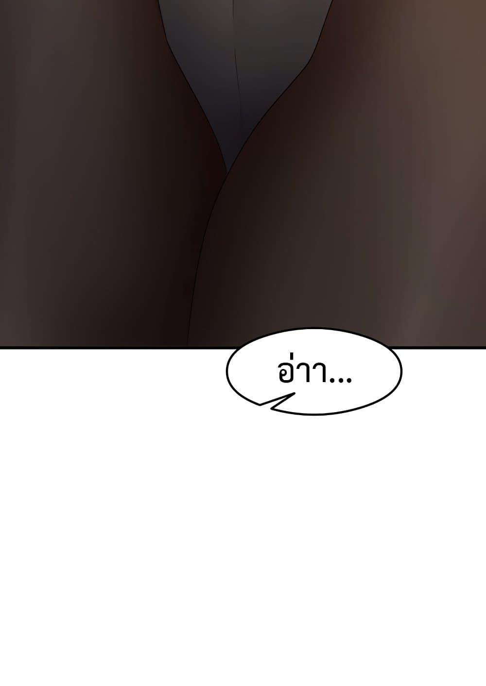 Doujin-Lc- อ่าน โดจิน มังฮวา เกาหลี ญี่ปุ่น จีน แปลไทย That Man ตอนที่ 1 2 3 4 5 6 7 8 9 10 11 12 13 14 ฟรี ไม่มีโฆษณา อ่าน โดจิน Manhwa เกาหลี ญี่ปุ่น จีน เรามีครบ คัดมาให้เน้นๆ โดจิน 18+ รับประกันความฟินโดย  Doujin Lc